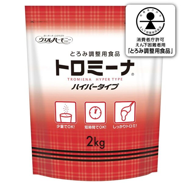とろみ剤 介護 (1kgあたり約3,494円!!…